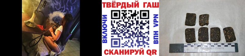 Купить наркотик аптеки Анадырь КОКАИН  Конопля  АМФ  Гашиш  Мефедрон 