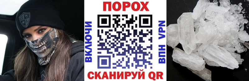 Amphetamine 98%  наркота  Анадырь 
