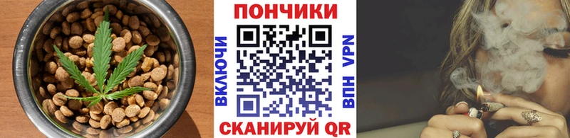 KRAKEN ТОР  Анадырь  Canna-Cookies марихуана 