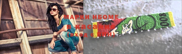 мяу мяу мука Абдулино
