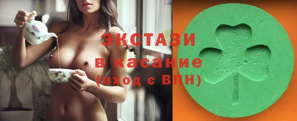 мяу мяу мука Абдулино