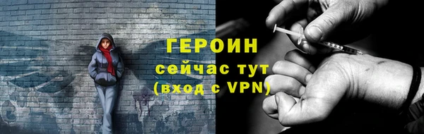 мяу мяу мука Абдулино