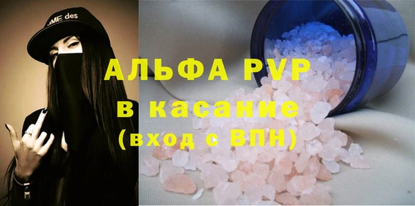 мяу мяу мука Абдулино