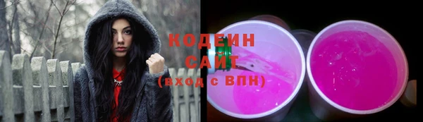 мяу мяу мука Абдулино
