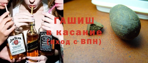 круглые Абинск