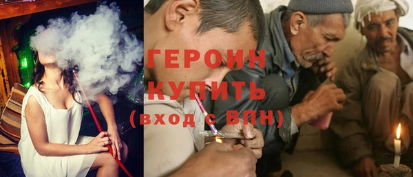мяу мяу мука Абдулино