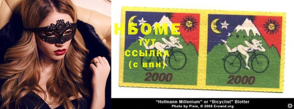 каннабис Алексин