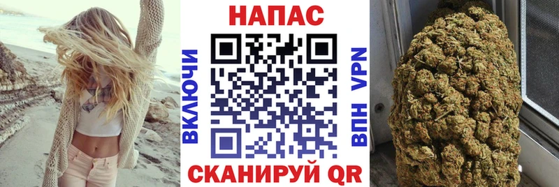 как найти закладки  Анадырь  Конопля Amnesia 
